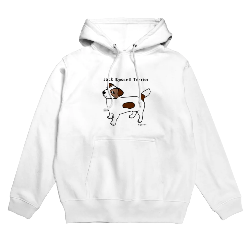 虹色PLUSのかわいいジャックラッセルテリア犬 Hoodie