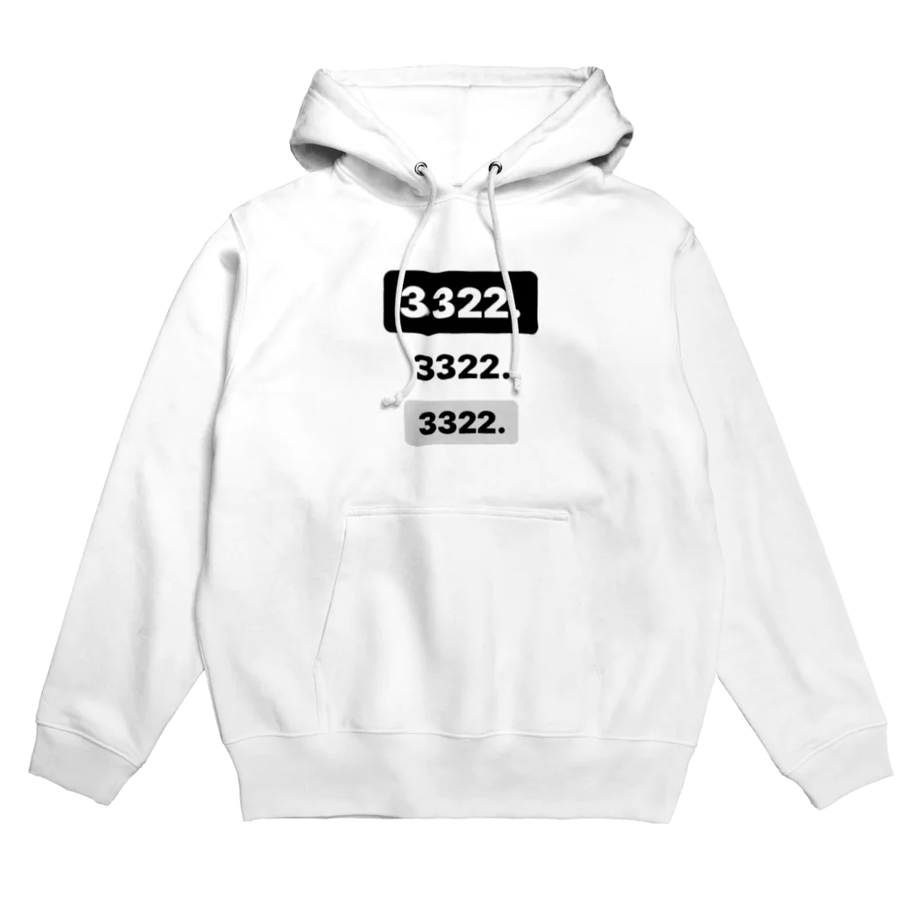 ゆめかわ、ふわふわ、めんへら、ものくろの3322.3322.3322 Hoodie