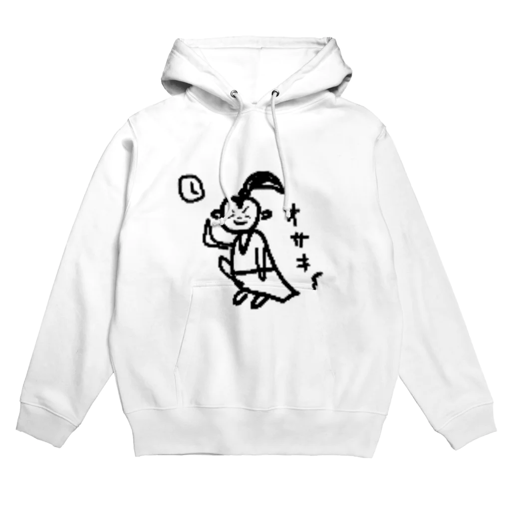 kaninosoyashiのおさきぃ Hoodie