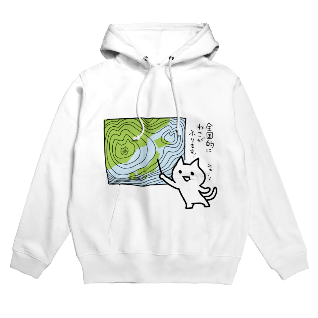 ツグミコウゲイのネコの天気図 Hoodie