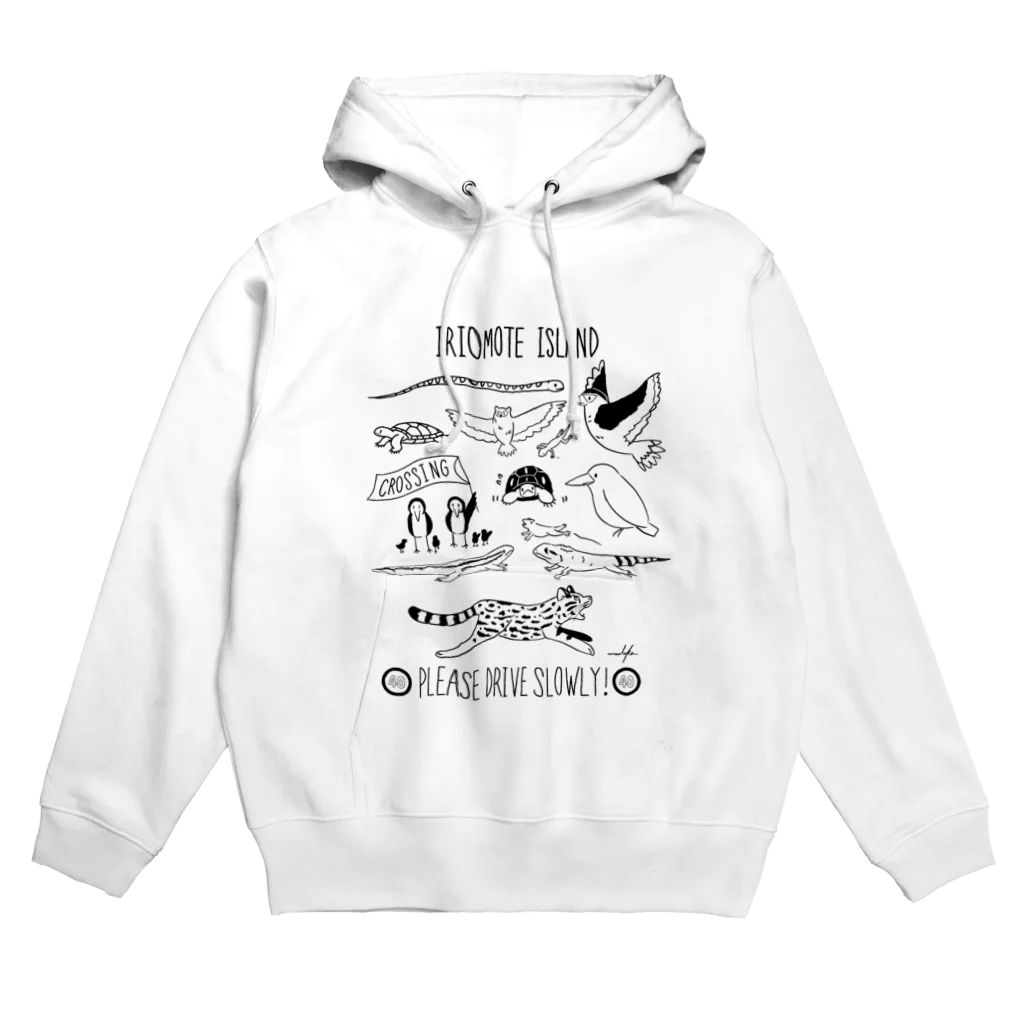 Canis工房suzuri支店のよんなーどらいぶ！ Hoodie