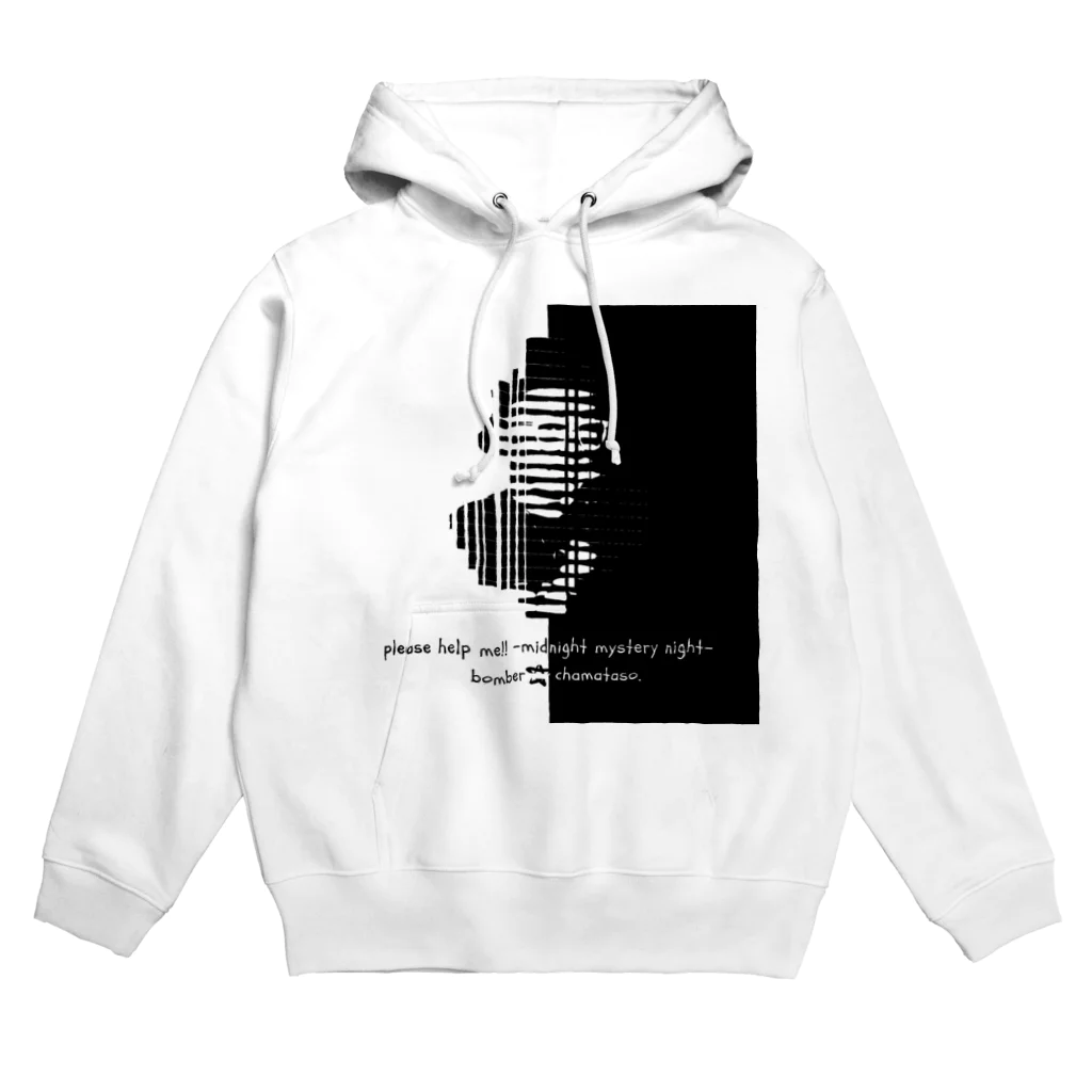 ボンバー☆チャマタソ。 オフィシャル ショップの真夜中ミステリーナイト Hoodie