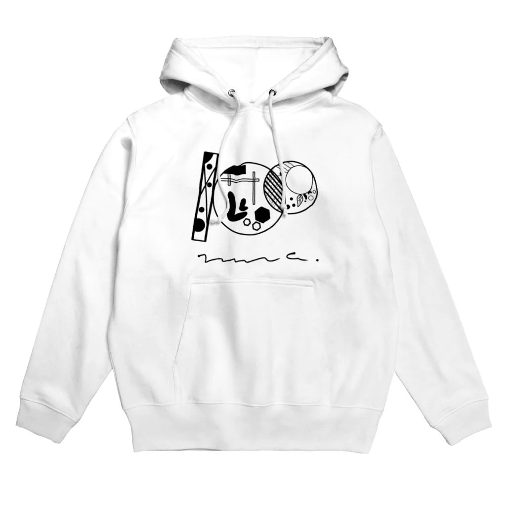 みなのせかいの100とわたし Hoodie