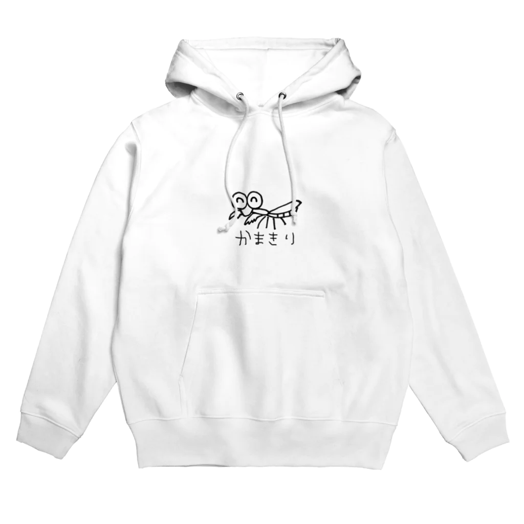 かまきり屋さんの息子に死ぬほど描かされたカマキリ Hoodie