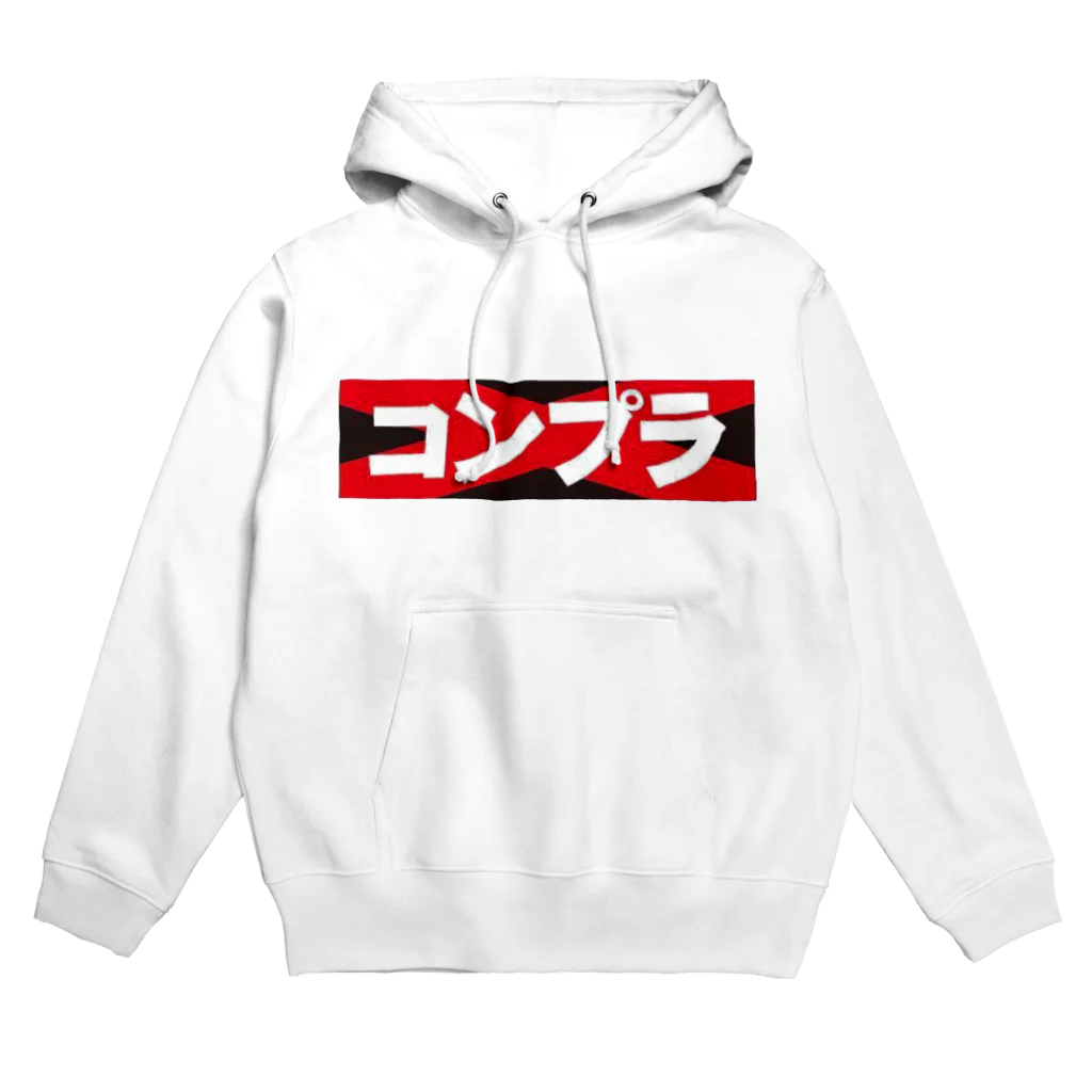 BlackJokesShopのコンプラ Hoodie