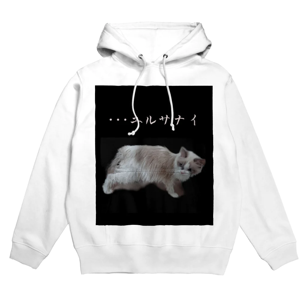 munteaのこはねこ Hoodie