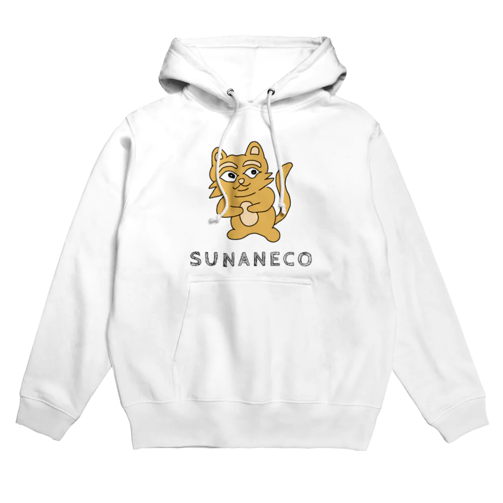 須田ふくろうの素直な猫のスナネコ 文字入り Hoodie