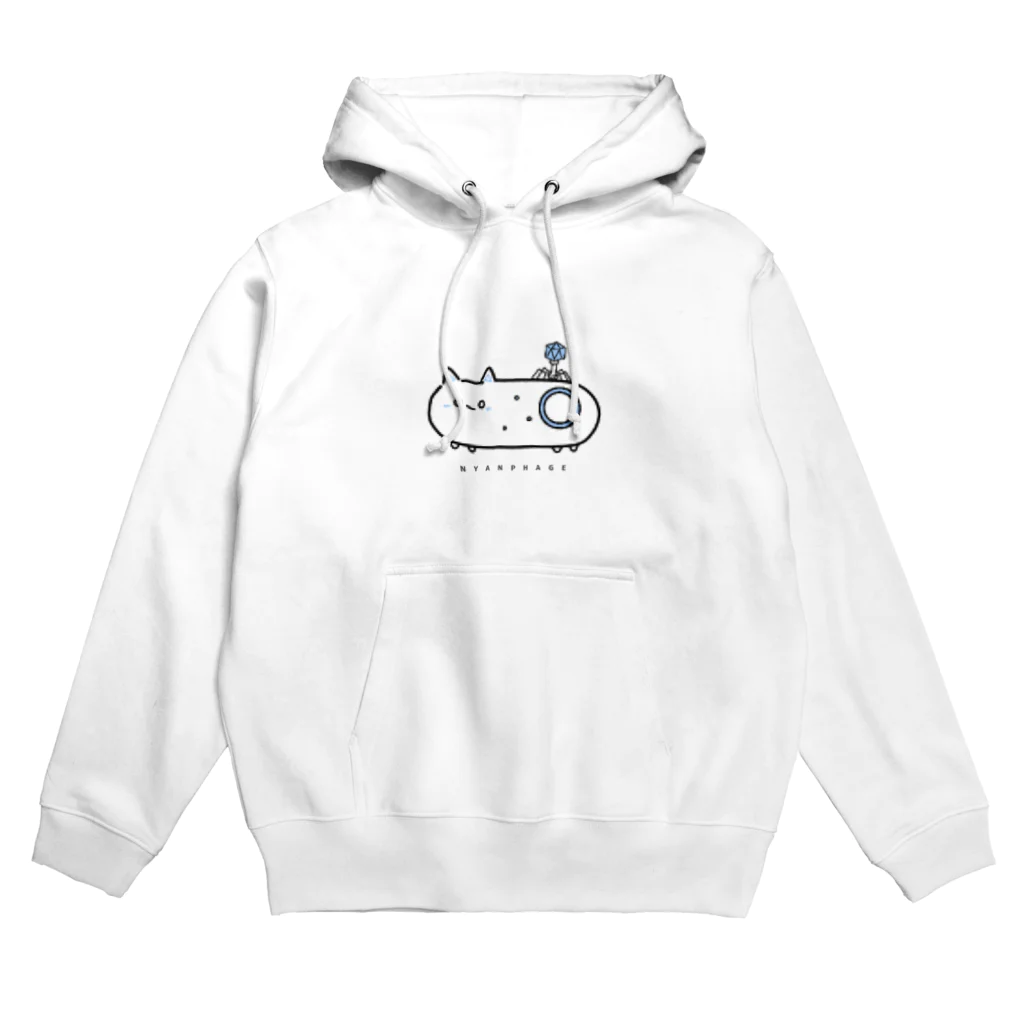 にゃんふぁーじのにゃんふぁーじ Hoodie