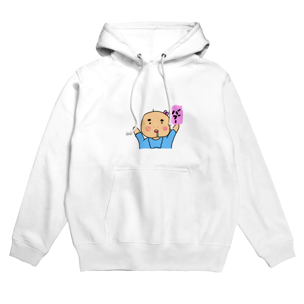 とんちゃんのおハゲばぶー！🍼 Hoodie