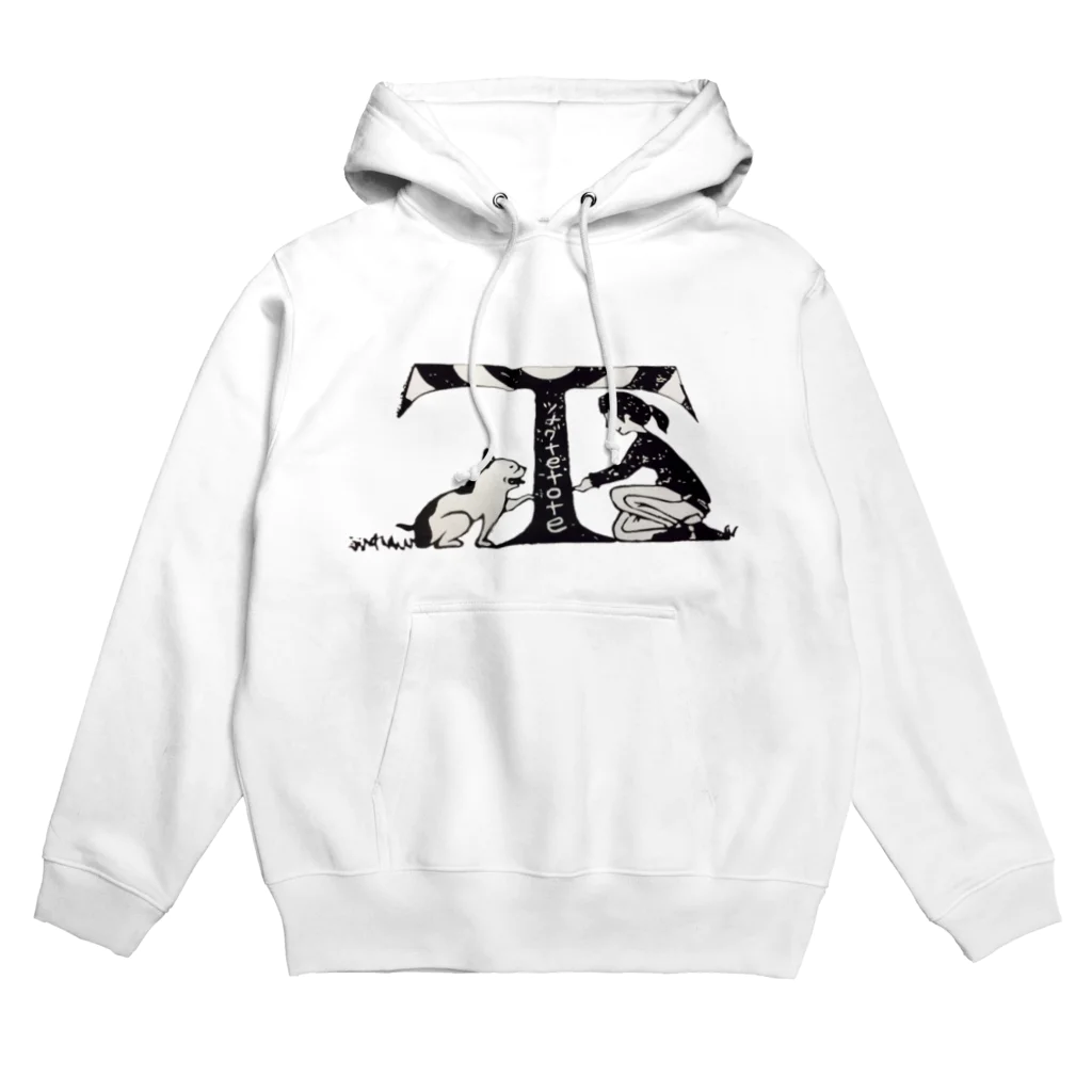 ちなつのtetote  Hoodie