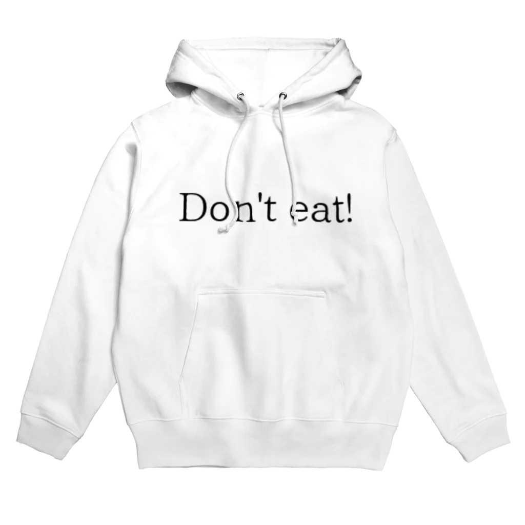 AISHOP のパンケーキ食べたい Hoodie