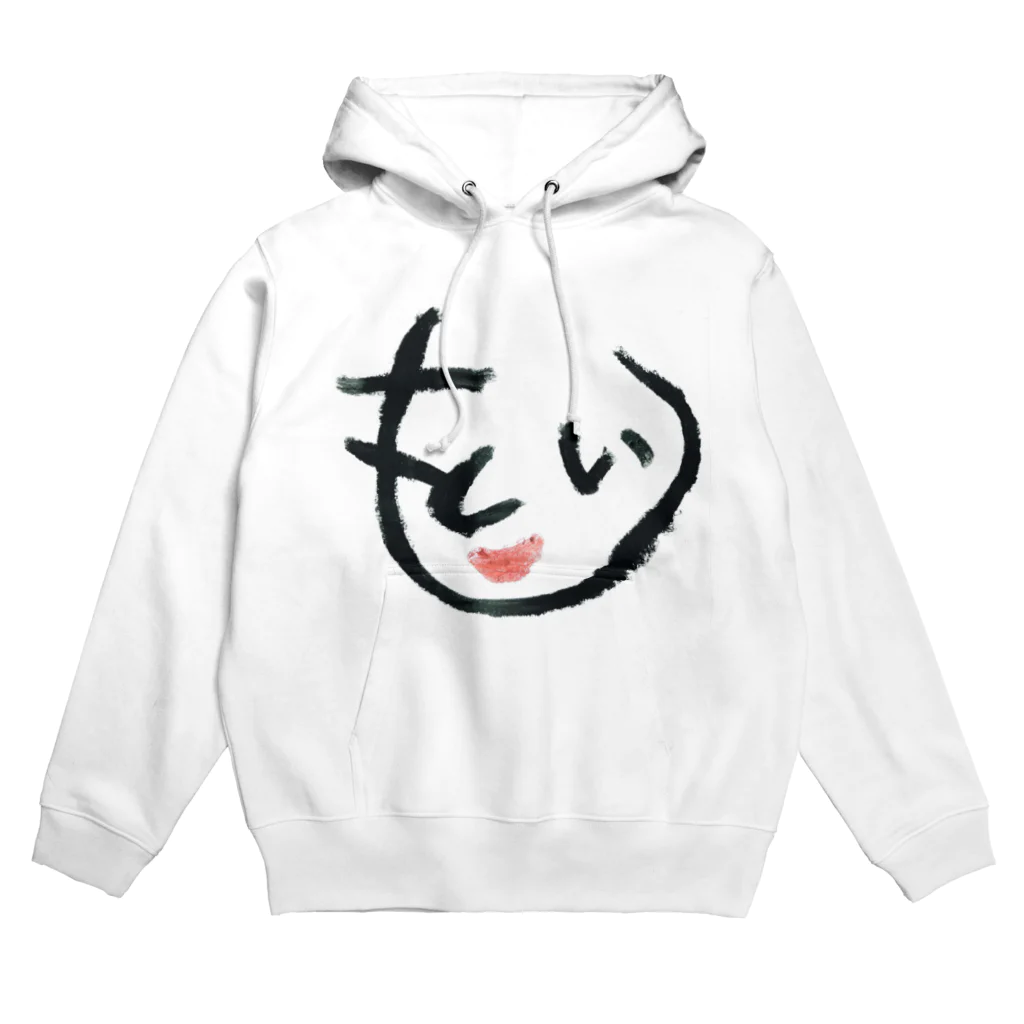 ANFUGU SHOPの全国のもといさん Hoodie