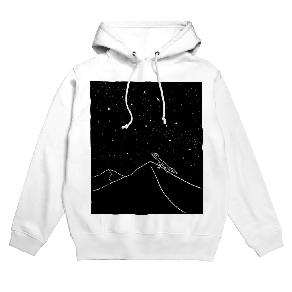 Saikuの星を見つめる Hoodie