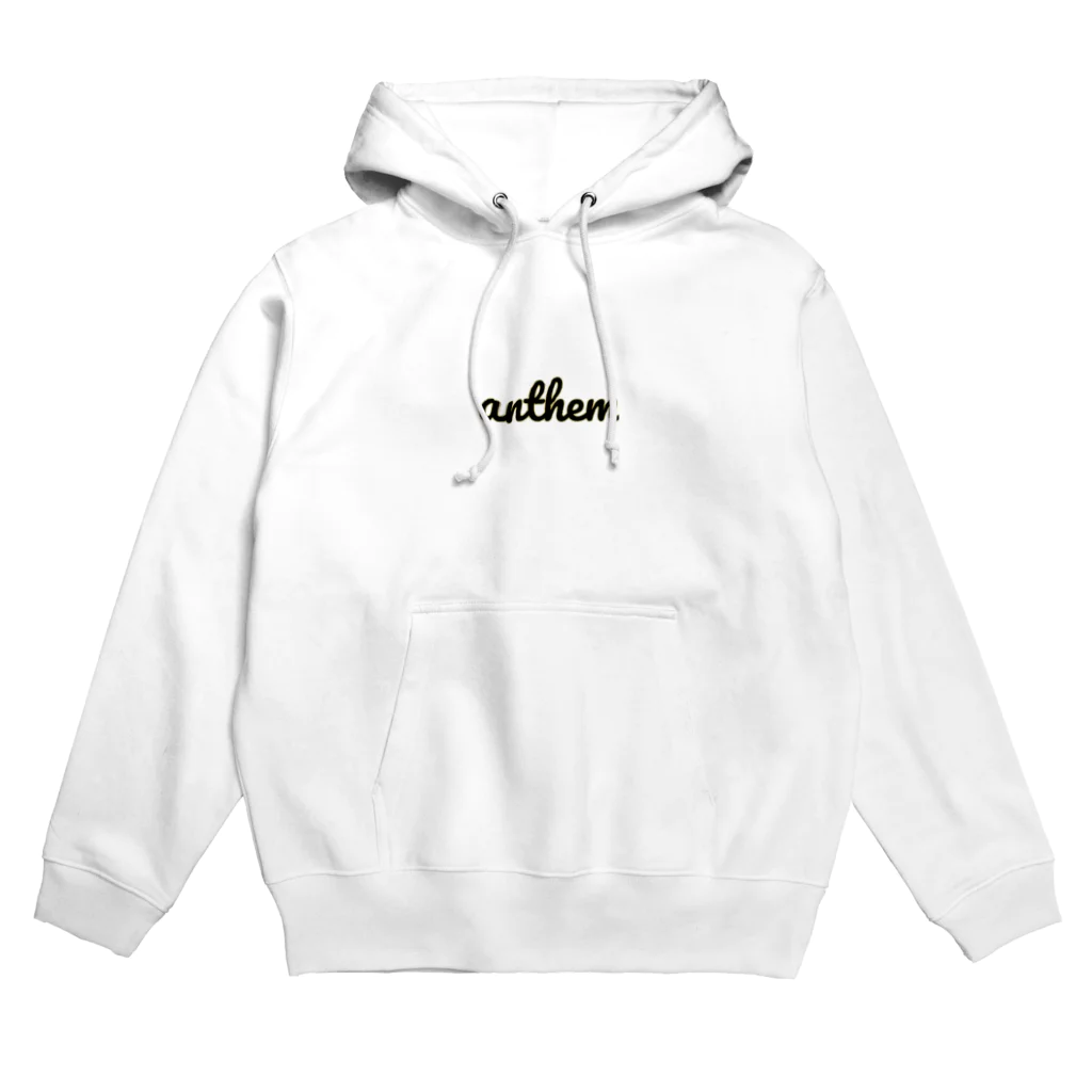 気ままにロハスのANTHEM Hoodie