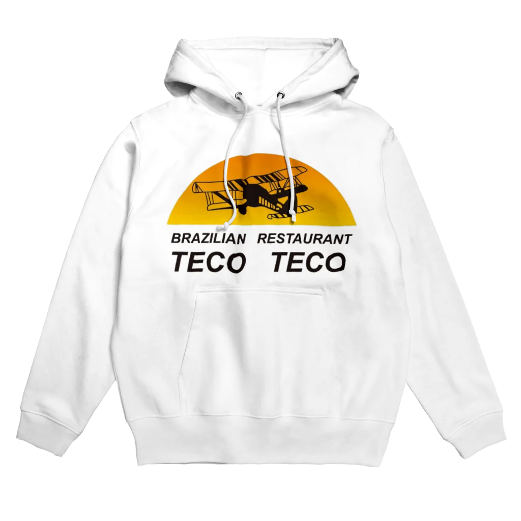 yassi921のBRAZILIAN RESTAURANT TECO-TECO Hoodie