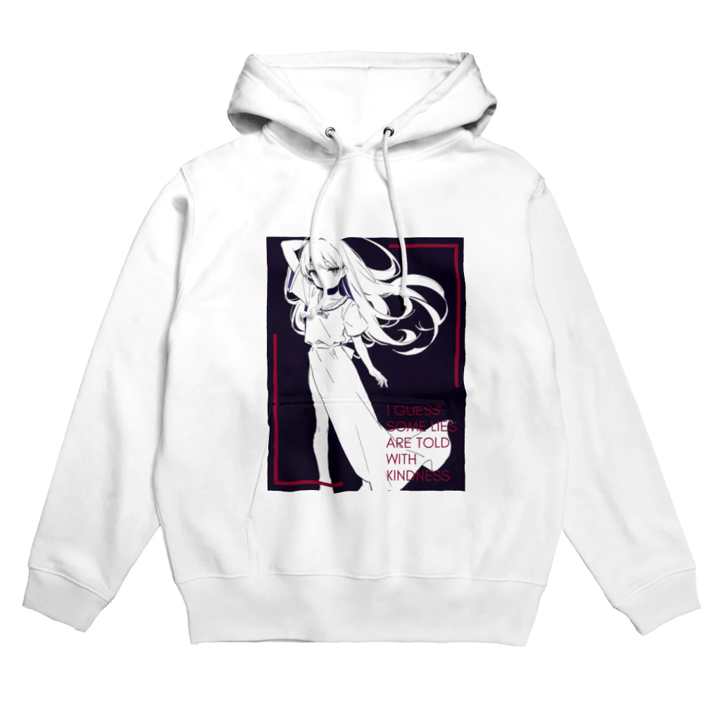 モノとか販売所の優しい気持ちでつく嘘もあるんだね Hoodie