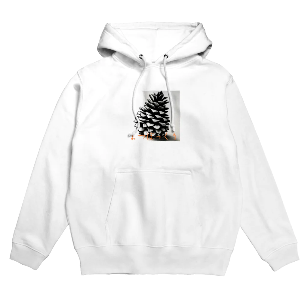 fyumaのまつぼっくり Hoodie