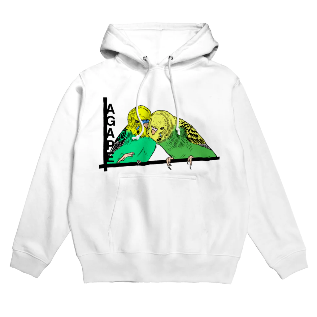 ✳︎トトフィム✳︎のアガペーインコ・ふたり Hoodie