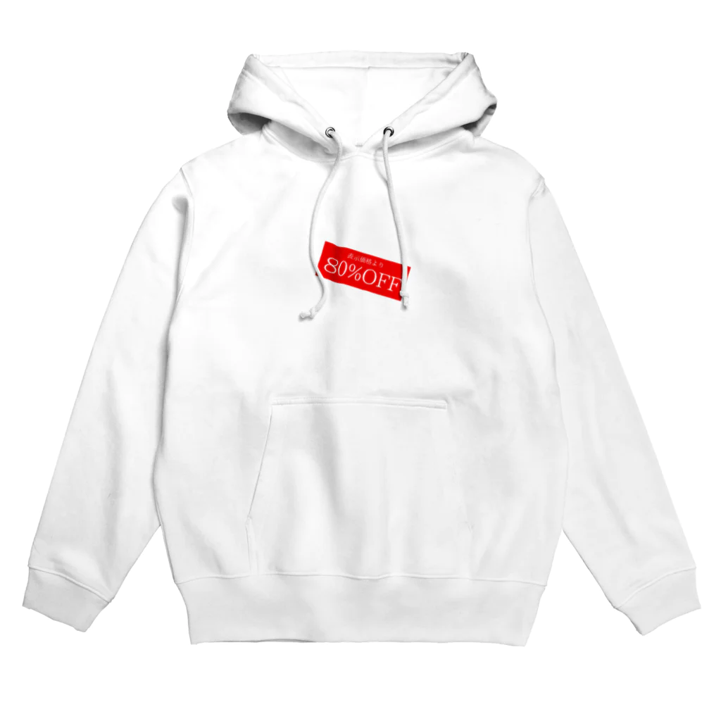 Mumumu-の80％OFF Hoodie