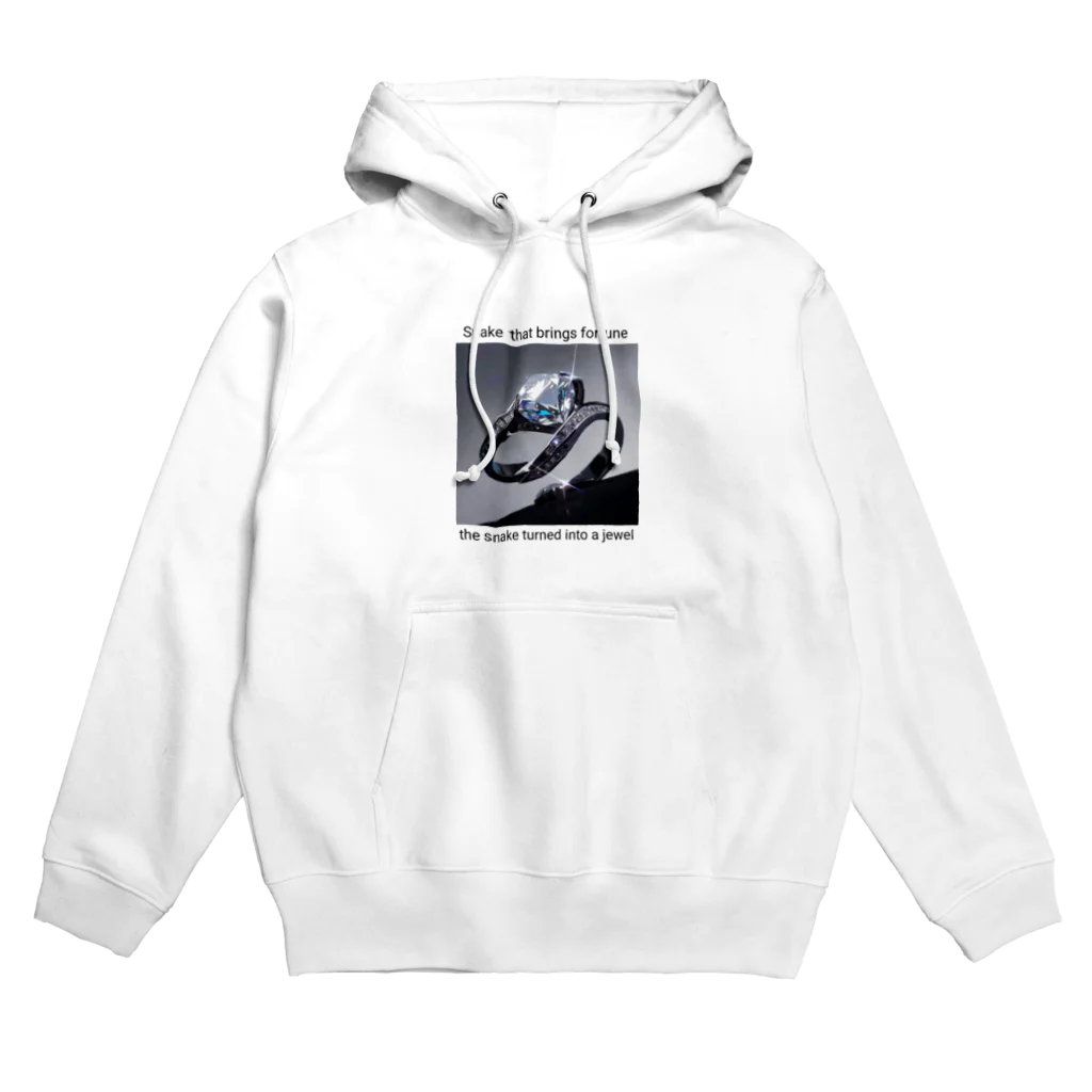 kazu_gの宝石に姿を変えた蛇 Hoodie