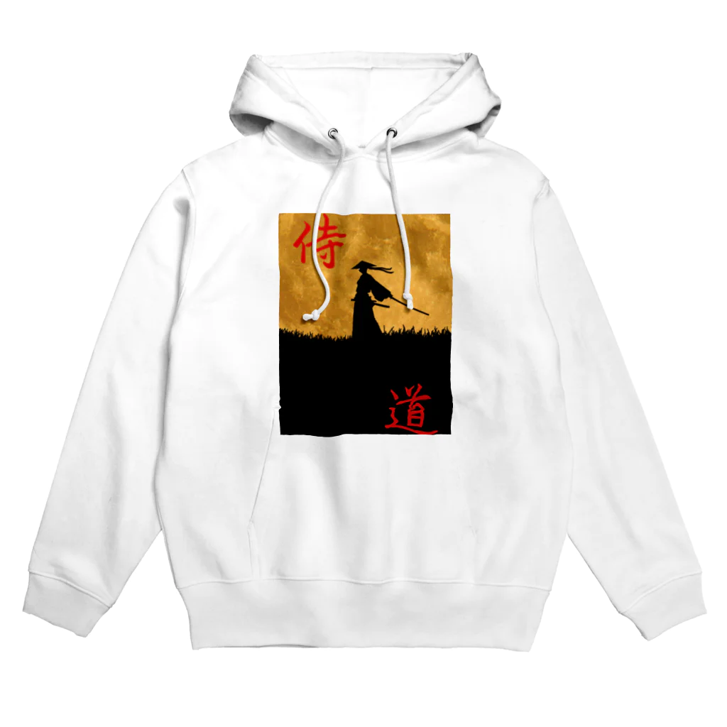 才蔵ショップの我が道 Hoodie