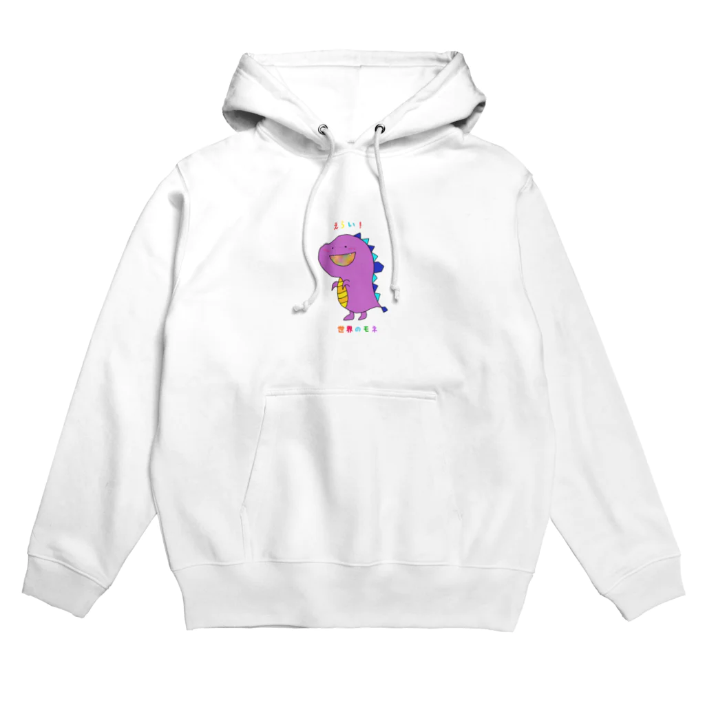 世界のモネのえらい！ﾊﾞｷﾞﾗｵﾄﾞﾝ Hoodie