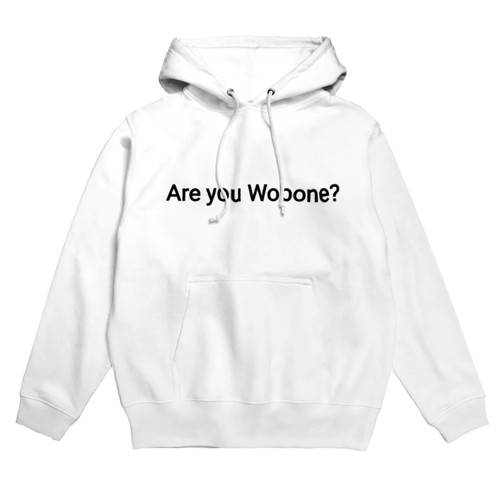 【Search for Wobone】WoboneのAre you Wobone? Hoodie