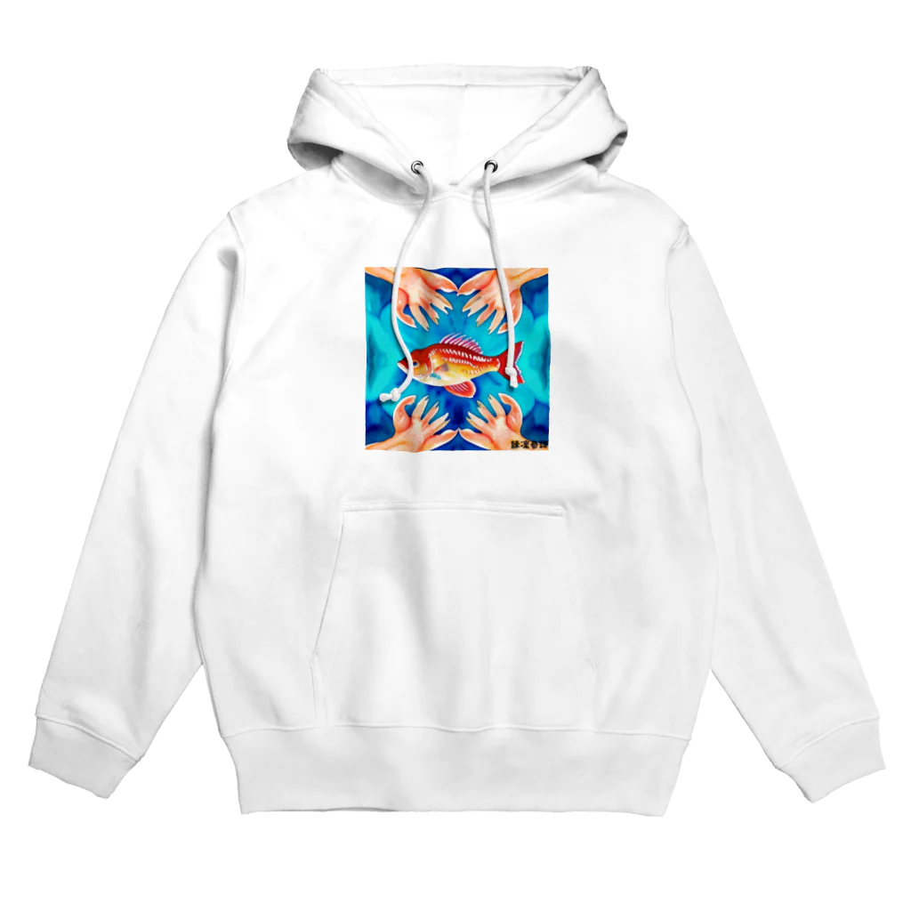 縁凜奇譚の豊かな海を守りたい Hoodie