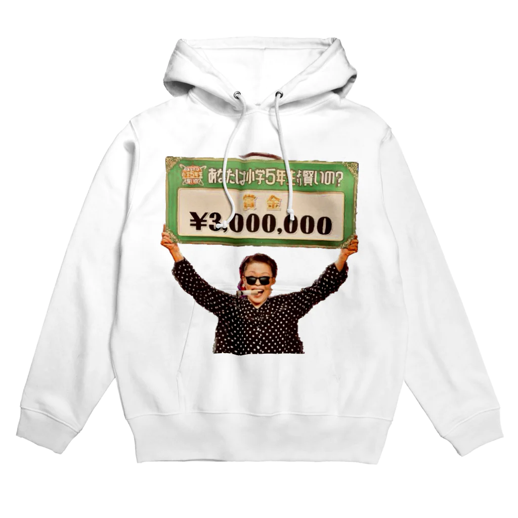 Devoji公式ショップ〜ぐちゃぐちゃん。〜のあの人 Hoodie