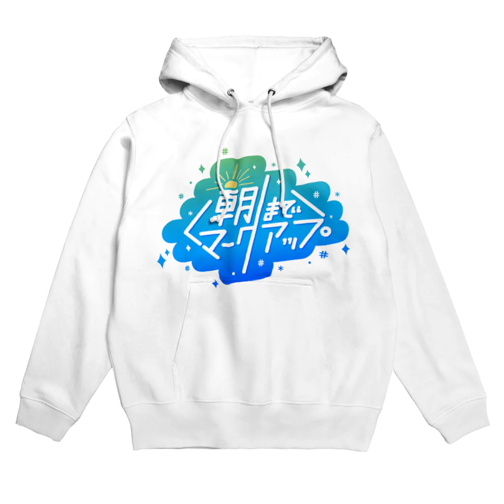 モンブランの#朝までマークアップ Hoodie