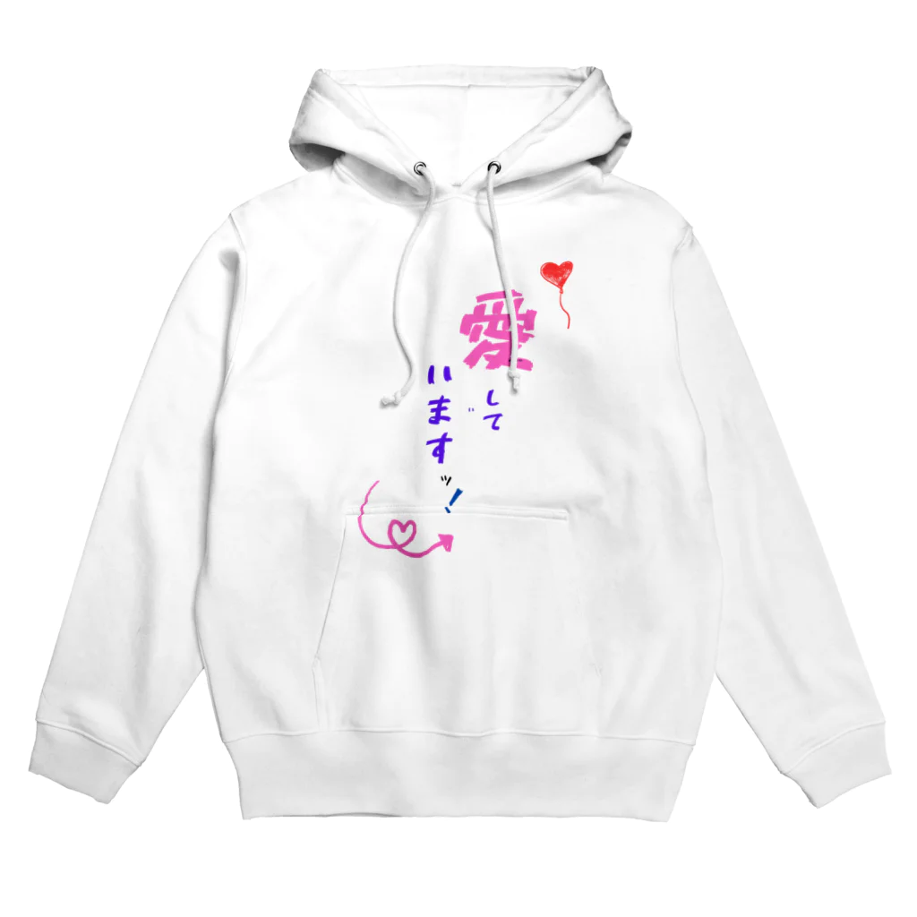 Heart-of-JapneseCultureの愛していますッ！ Hoodie