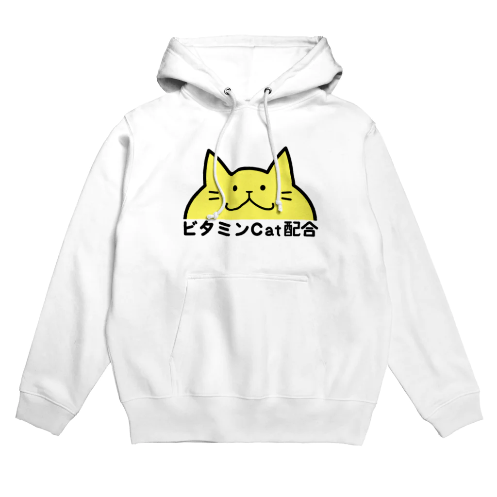 ぽぴーぴぽーのビタミンCat配合 Hoodie