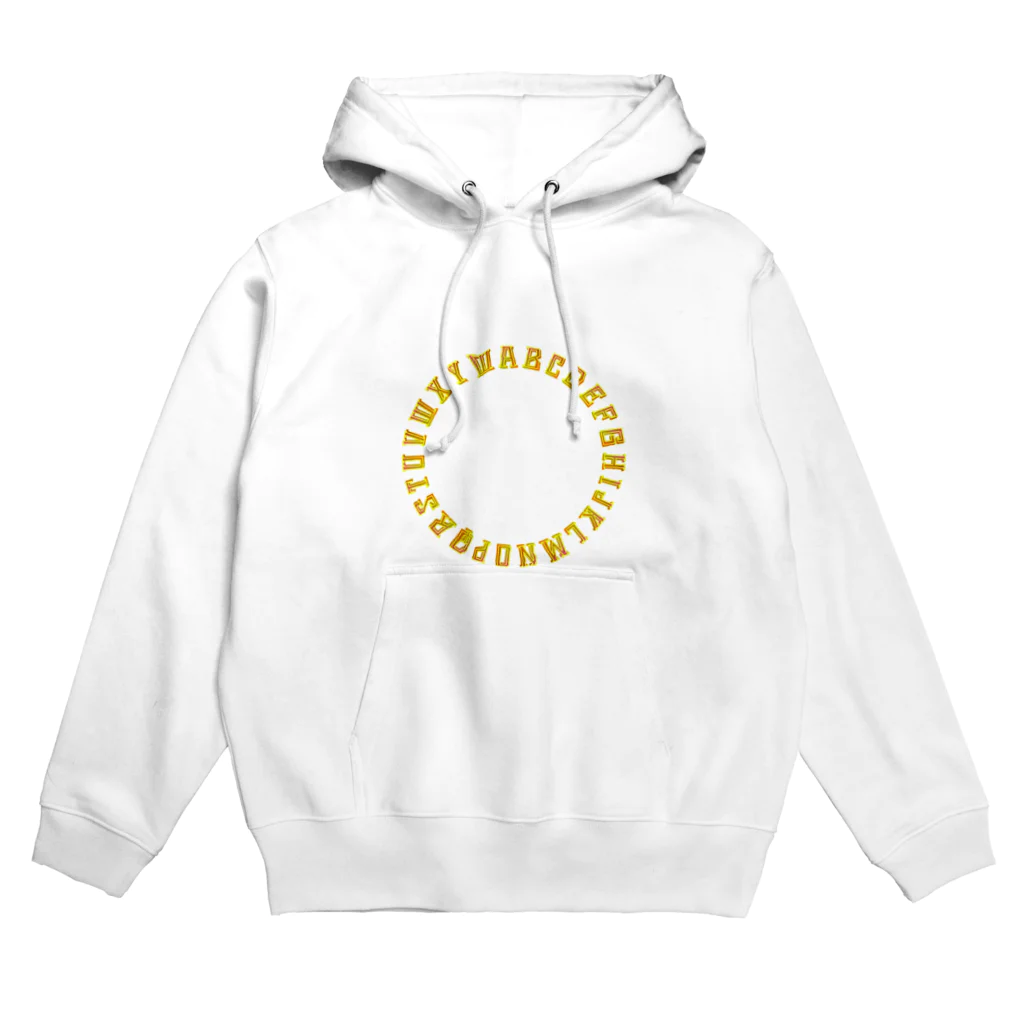 アルアルのアルファベットリング Hoodie