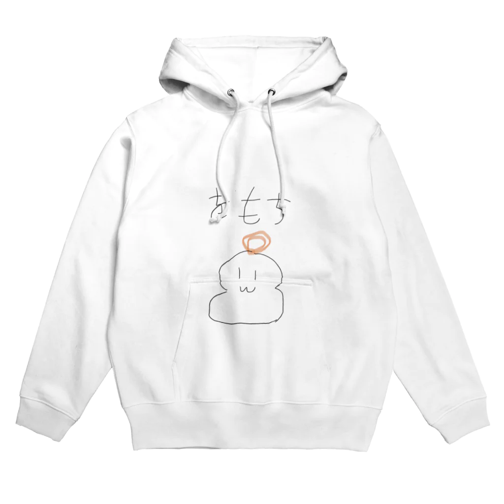 おにまる。のをもちくんグッツ Hoodie