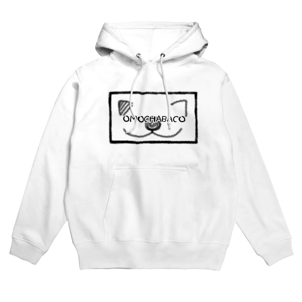 ハコガタのオモチャバコパーカー（クロ） Hoodie