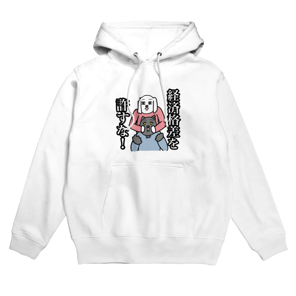 コミュ臆の犬猫 Hoodie