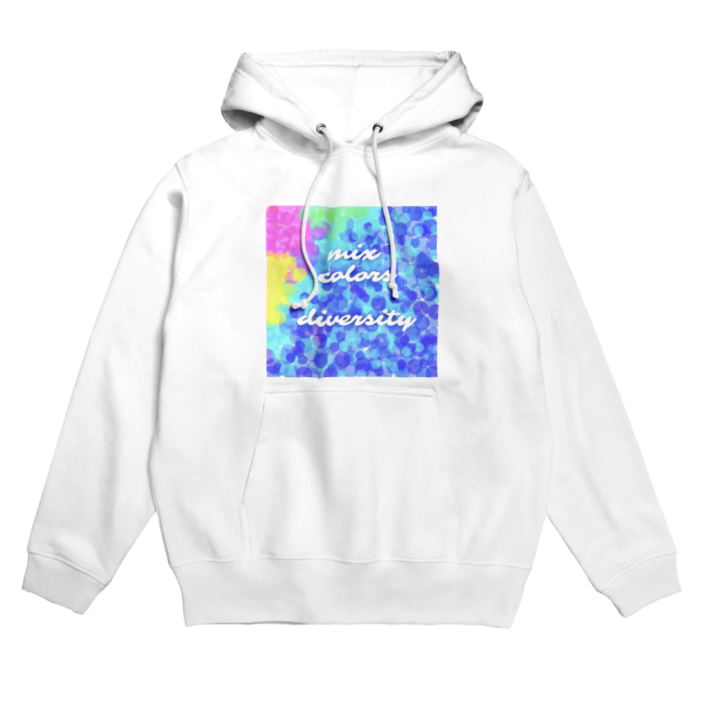 xwwの多様性 Hoodie