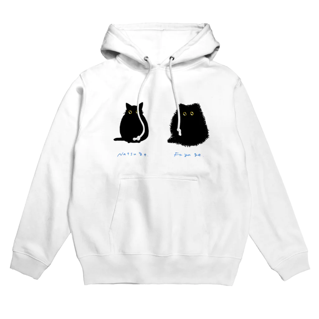 かにめし‼️のおなじねこ Hoodie