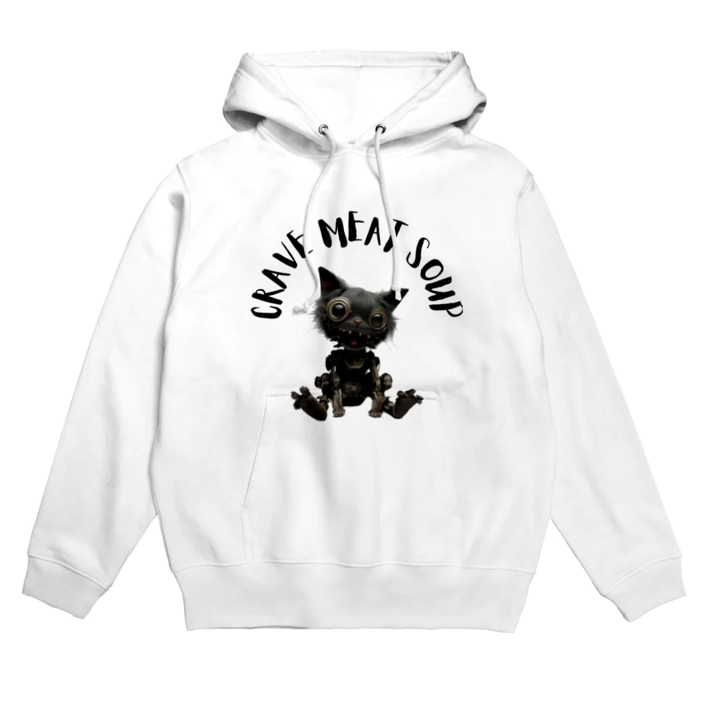 CRAVE MEAT SOUPの#Cyber Cat Hoodie