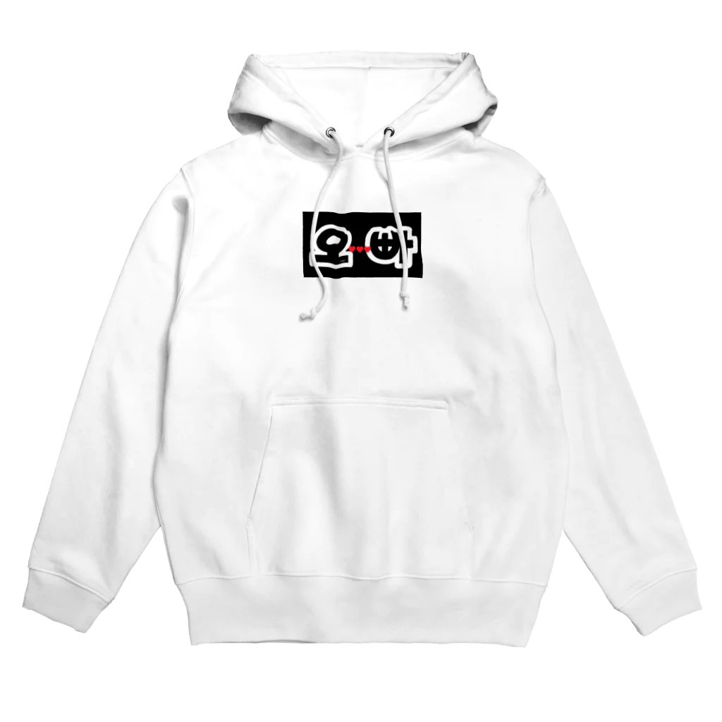 한국어 shopのオッパ推し Hoodie