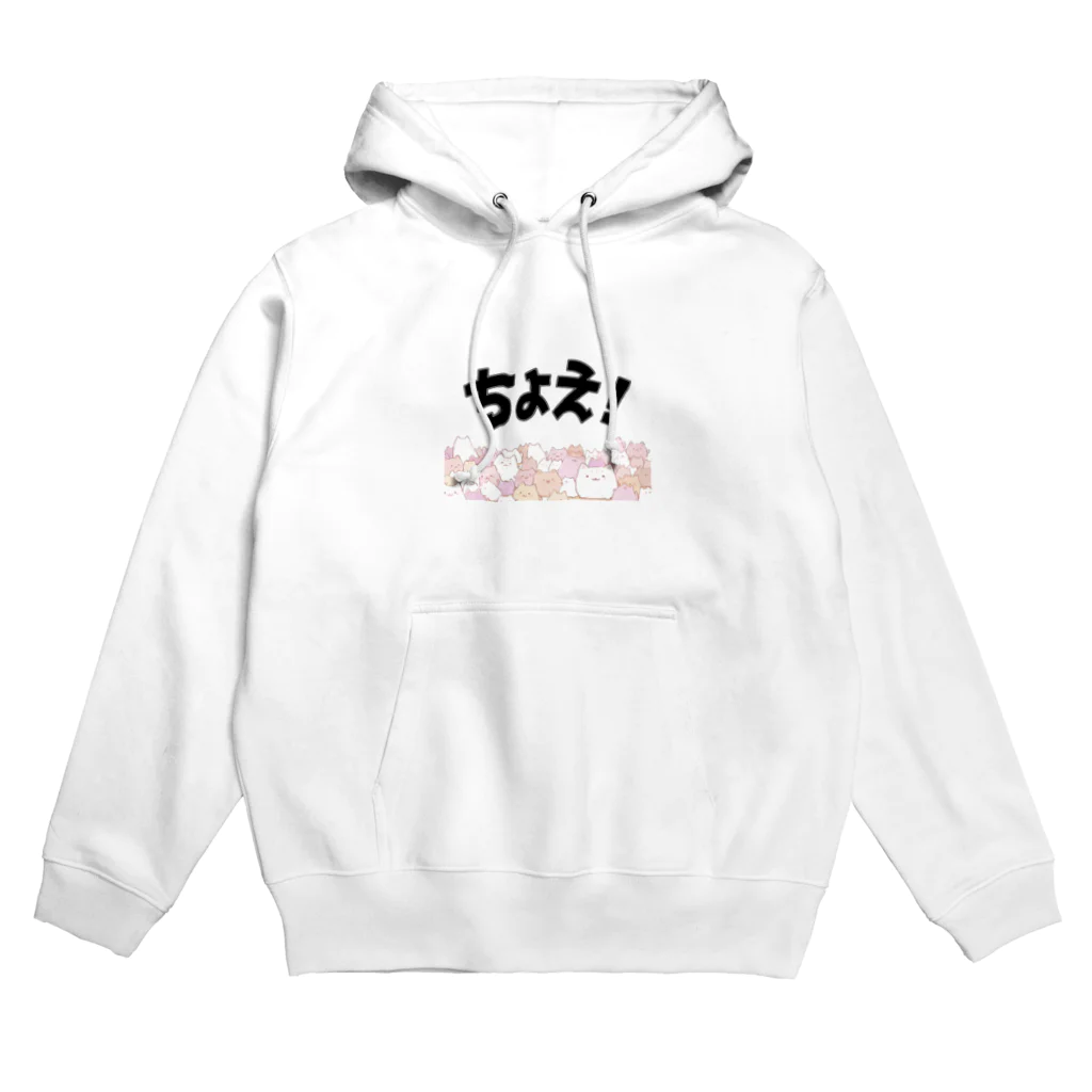 ITTAKASHOPのわちゃ猫文字入りパーカー Hoodie