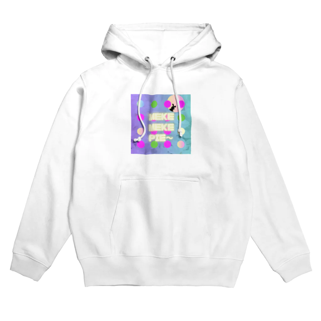 OGUROOM おぐっず。のフルーツポンチソーダ☆宇宙に夢を届けるおぐっず☆ Hoodie