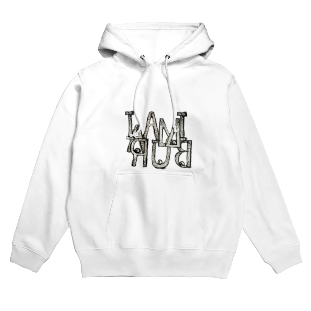 IMABURAIの煌めくミラー文字 Hoodie