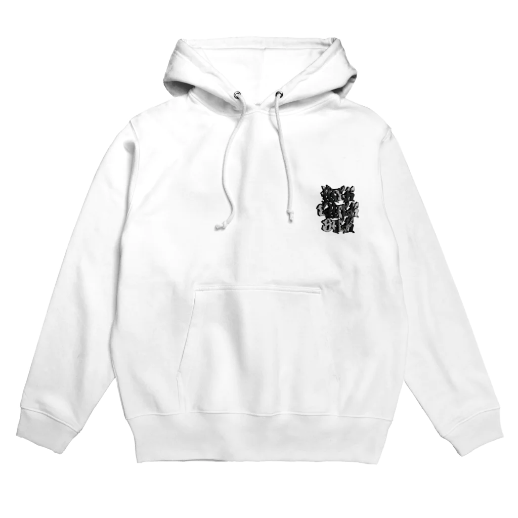 Hick Chick SickのHCS Hoodie