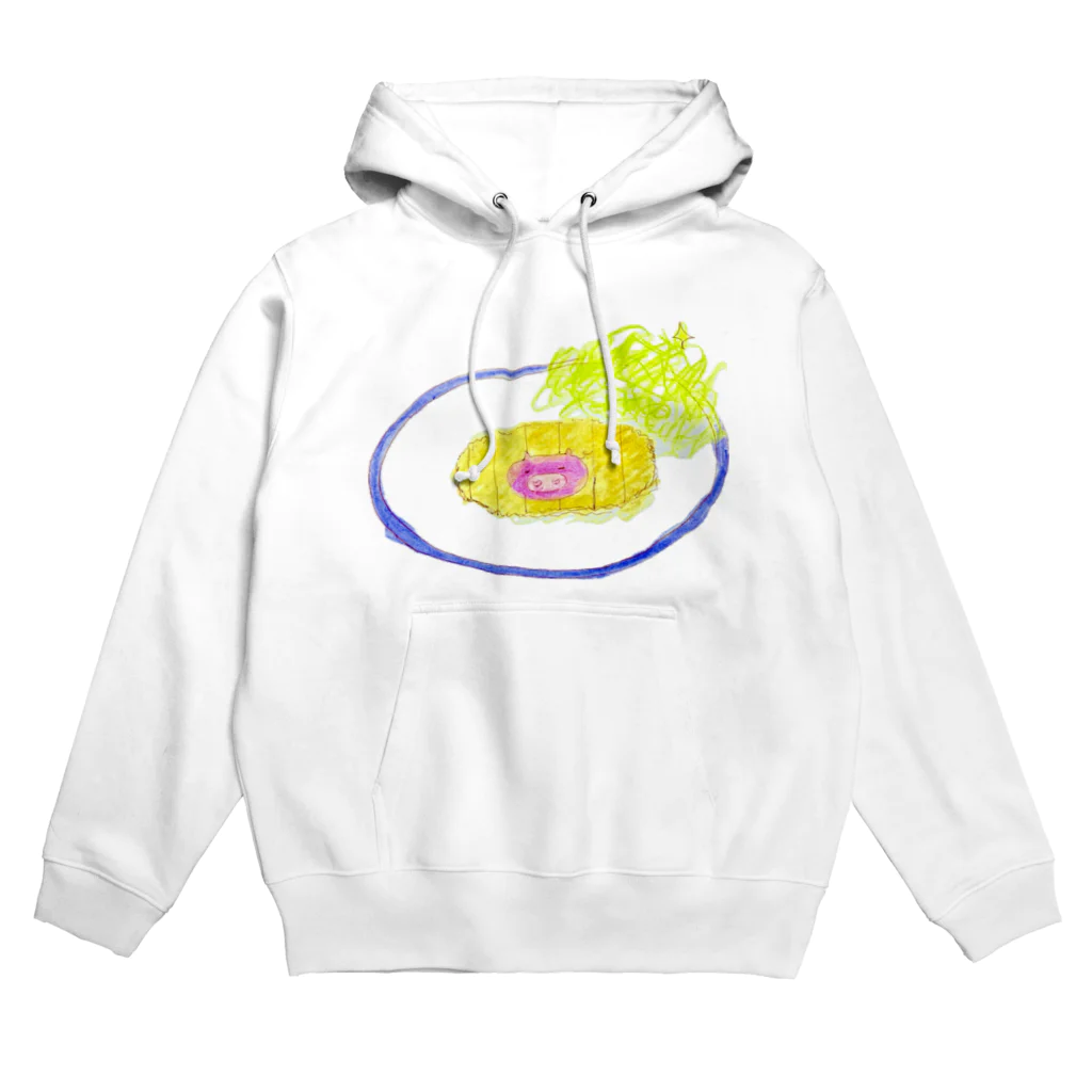 アトリエ　気ままにめろんぱんのおいしいトンカツだよー！ Hoodie