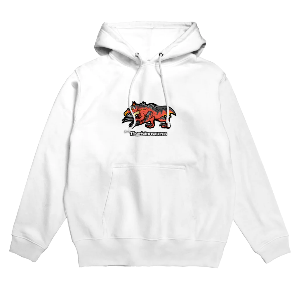 さくりのテリジノサウルス！ Hoodie