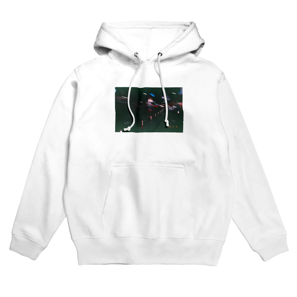 浩のえモティ Hoodie