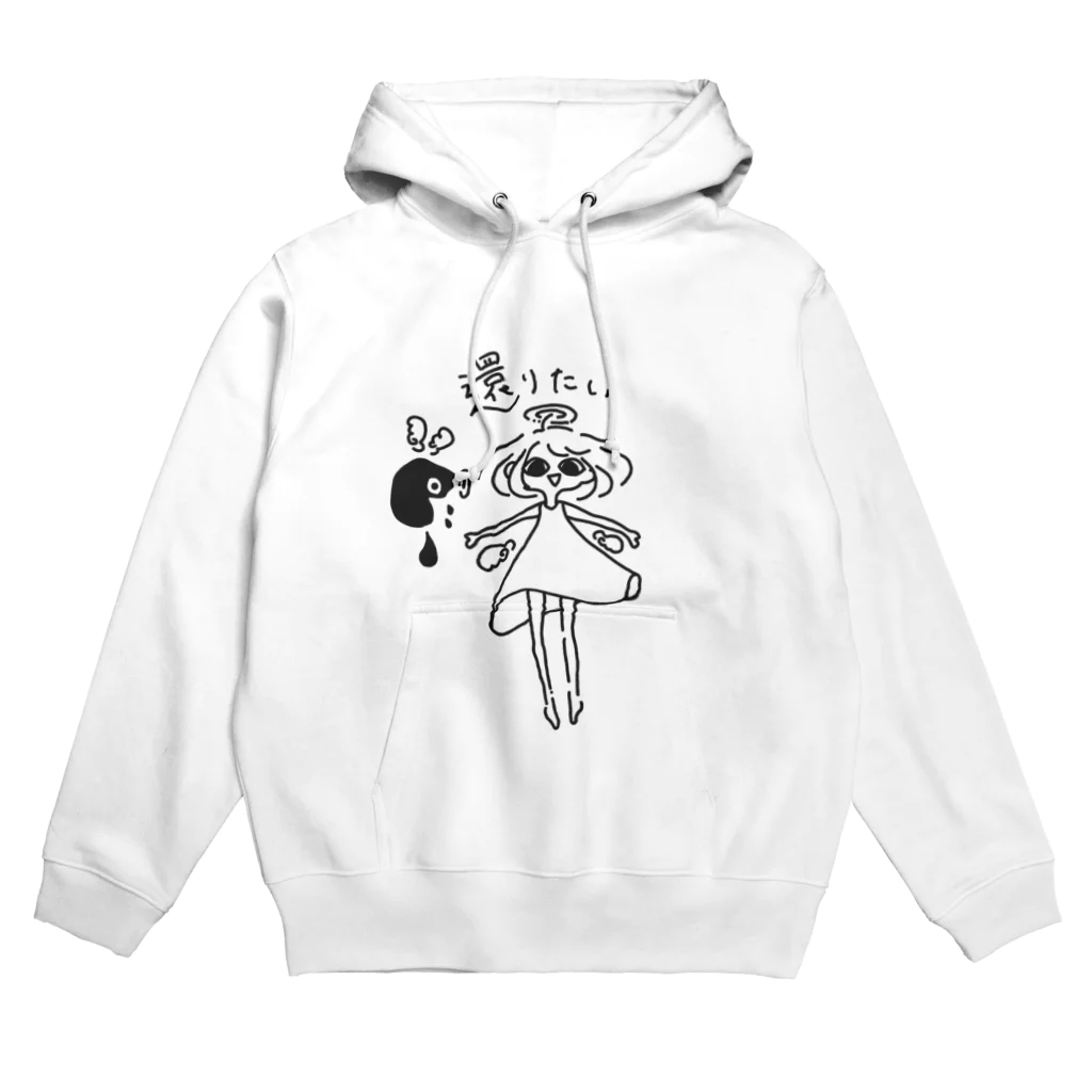 mikamo's  worksのシニタイノDEATH Hoodie