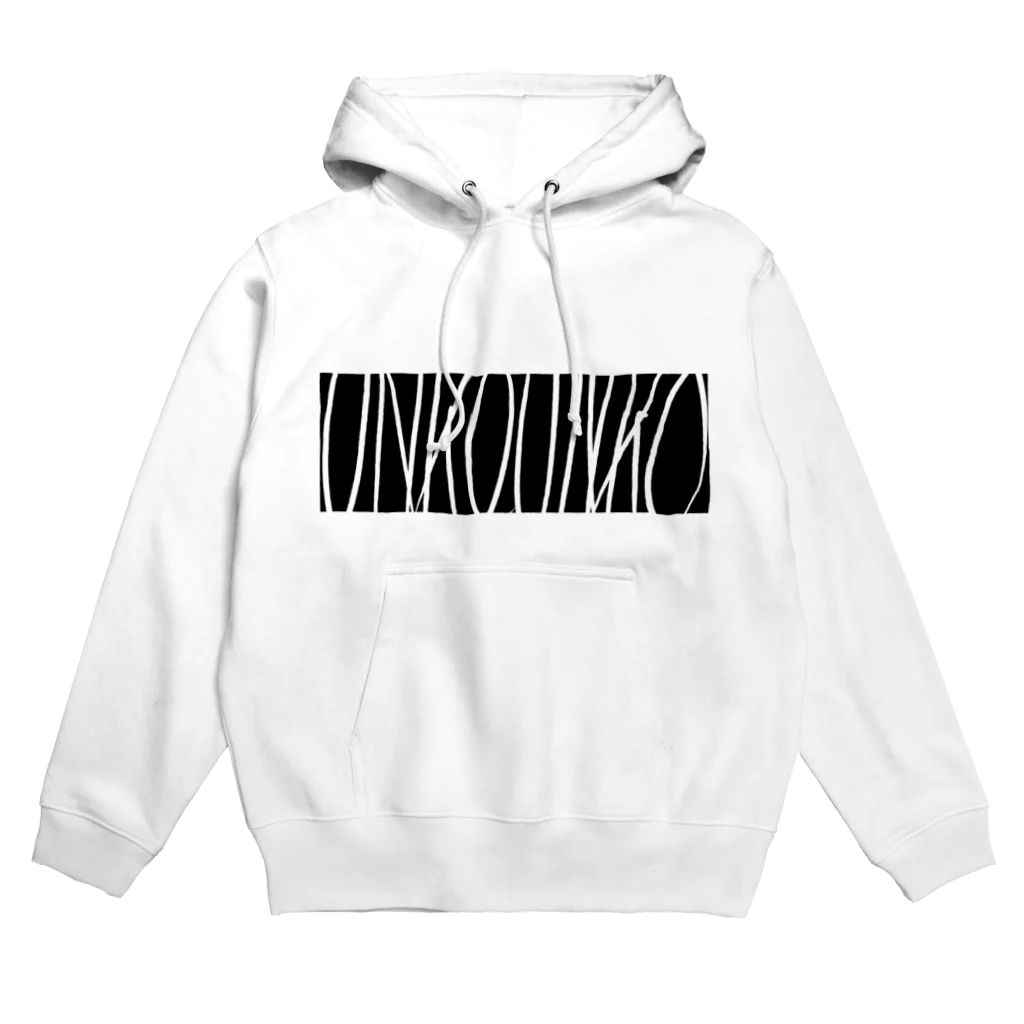 timpaniのUNT firstbox Hoodie