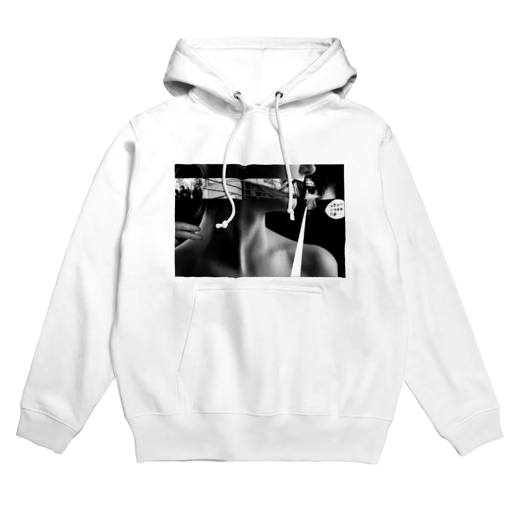 死にかけのコラージュ Hoodie